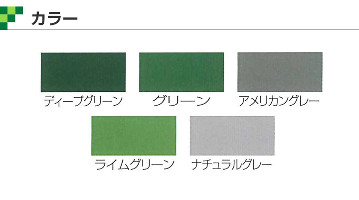 油性床用塗料 フロアトップとは