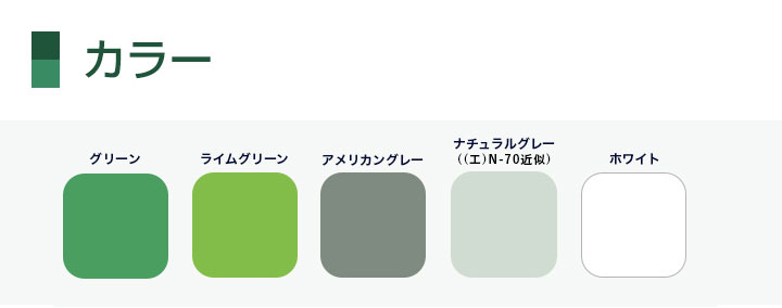 低温乾燥性に優れており、ヘアークラック等の造膜不良が起こりにくい一液水性タイプの床用塗料