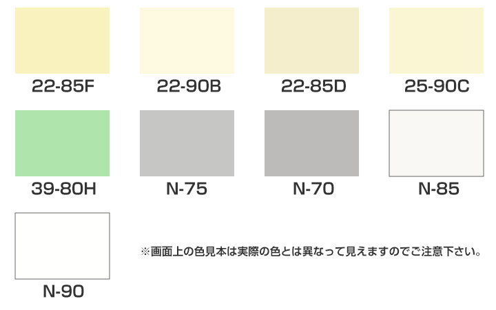 タイコーペイントDX-MAX（大日本塗料）とは