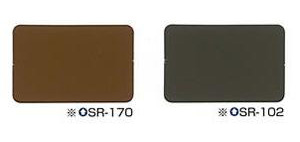 水性コンポウレタン濃彩