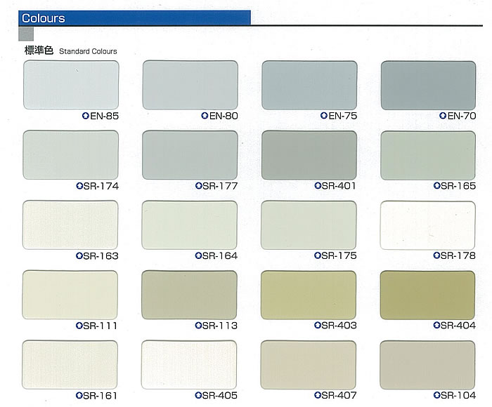 クリーンマイルドウレタン淡彩色2