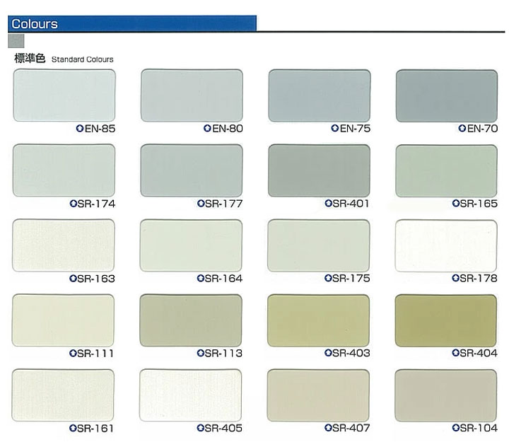 クリーンマイルドシリーズの色1