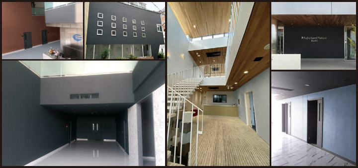 フェロブリエ（藤倉化成）とは