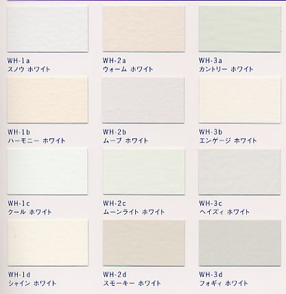 Jカラー ホワイトシリーズとは