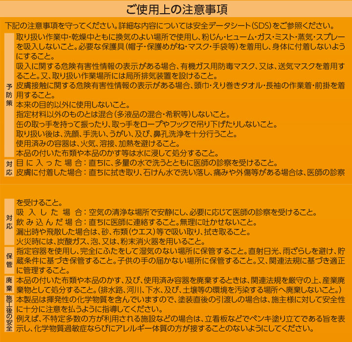 カビニゲールとは