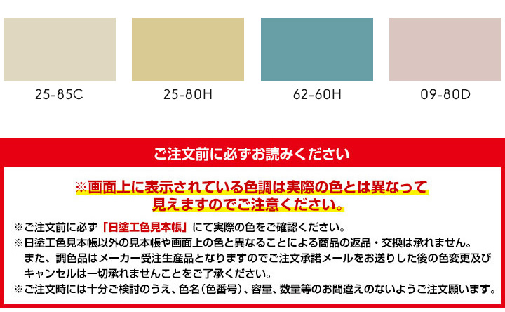 アクアマリンタックレス凛とは