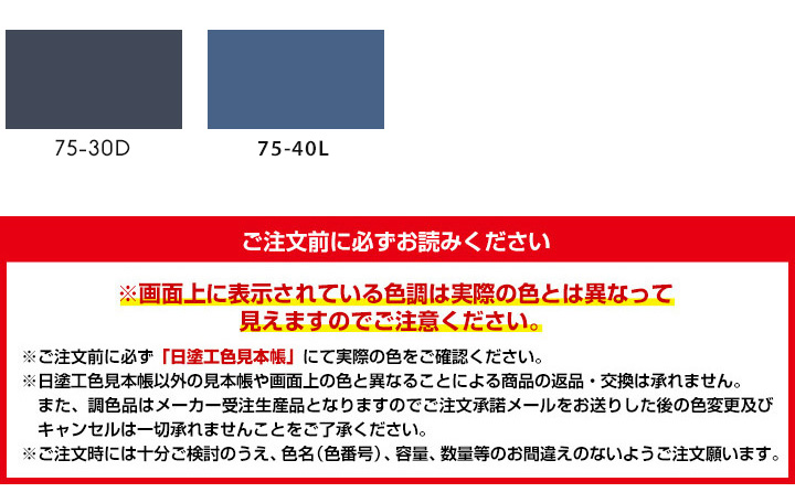 アクアマリンタックレス凛とは