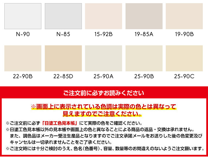 アクアマリンタックレス凛とは