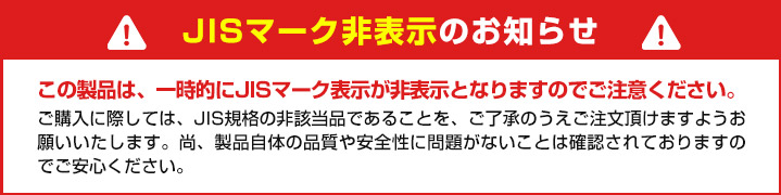 タイコーペイントDX-MAX（大日本塗料）とは