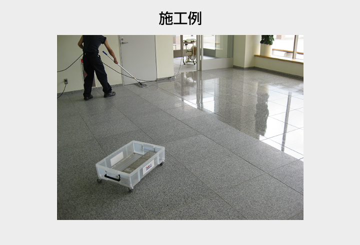 アリストンとは