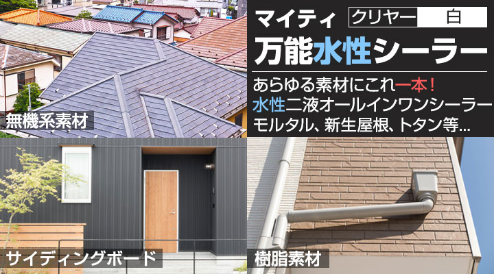 ○○とは（SEO的に入れる）