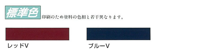 マリンスターとは