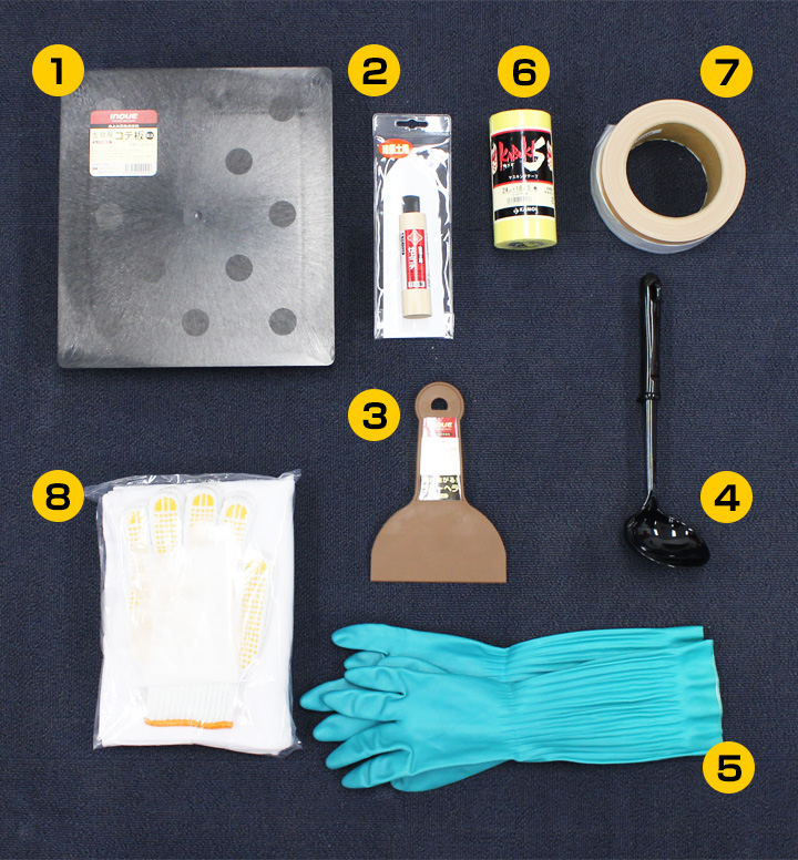 EF漆喰EASYコテタイプ用塗装セットとは