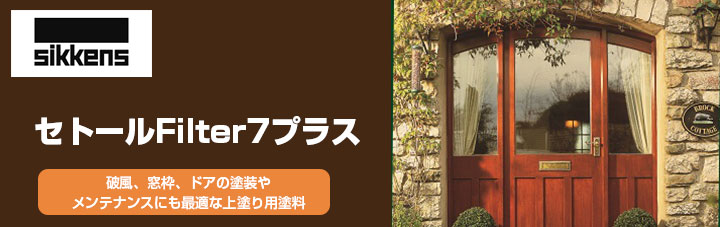 ○○とは（SEO的に入れる）