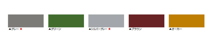 プルーフロンアクアとは