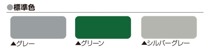 プルーフロン GRトップ