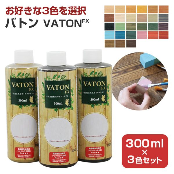 P10倍！】 ノンロット205N Zカラー 透明系 14L ＜2色＞ WPステイン