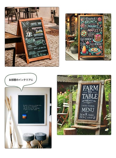 EF黒板ペイント 2kg　（油性/ペンキ/黒板塗料/チョークボードペイント/DIY)