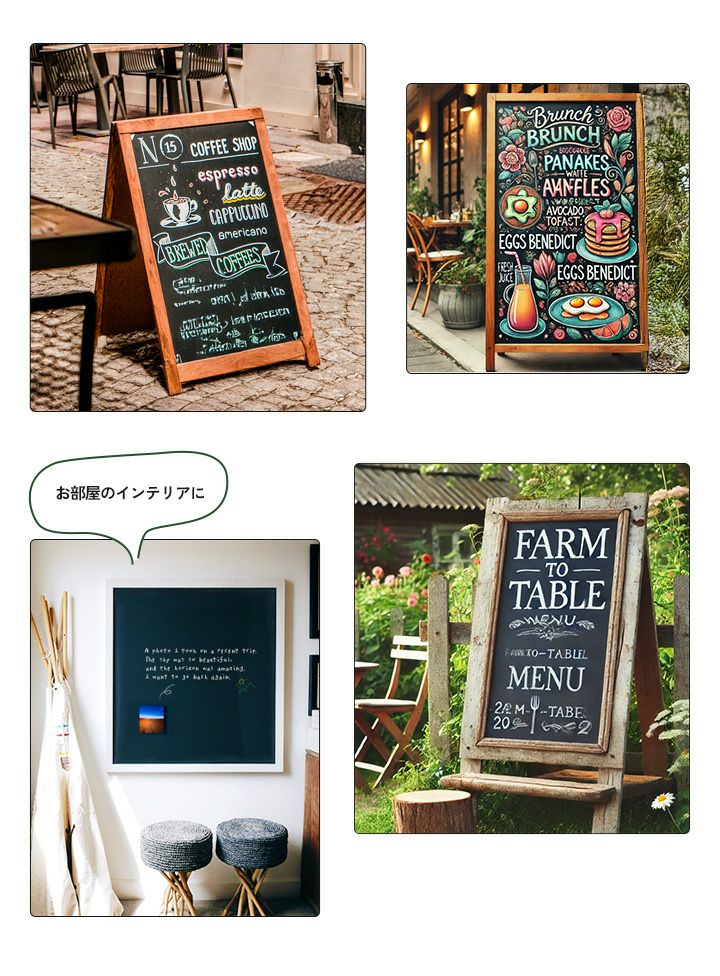 EF黒板ペイント 16kg (油性/ペンキ/黒板塗料/チョークボードペイント/DIY) 