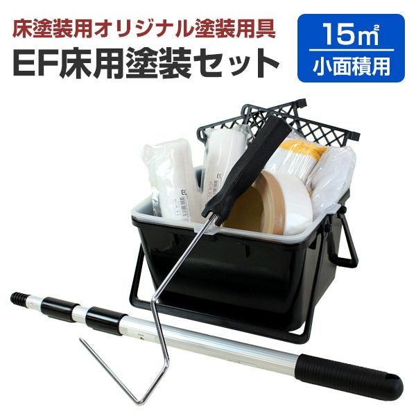 コンクリート床用 床美人 15kg （大同塗料/1液/油性/アクリル樹脂塗料