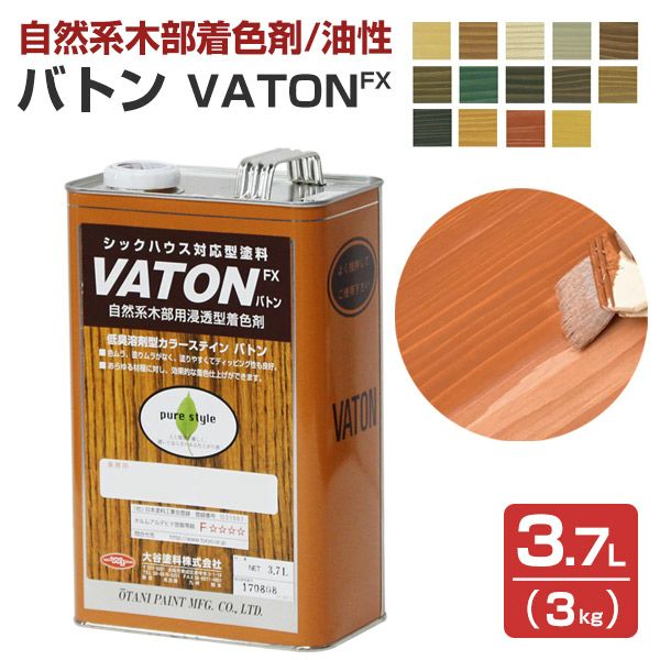 000000000871-01.jpg?size=m&w=