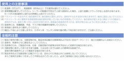 アトムベストシーラーK　16kg（アトミクス/水性/下塗り材/シーラー）