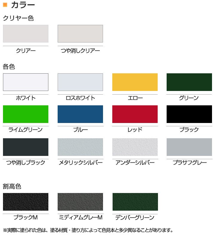 000000001211-02.jpg?size=m&w=