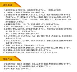 ファイヤーディレー F4 1kg（表面塗布型防火塗料/玄々化学工業） 