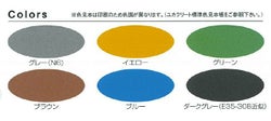 カラーファルトクール,大同塗料,新設アスファルト路面用太陽熱反射塗料,遮熱,アスファルト,遊歩道,太陽熱反射塗料