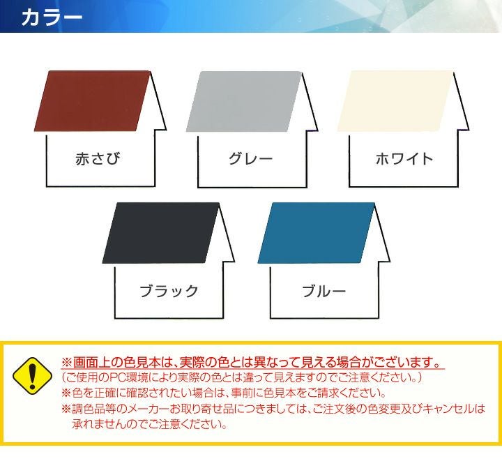 EXTRA エポプライマーUNI  赤さび　錆止め 16ℓ EXTRAエポプライマーUNI 赤さび色 16kg （163811/大日本塗料/溶剤