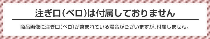 三井化学産資,油性,木材保護着色塗料,木部用塗料,WPステイン