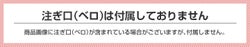 三井化学産資,油性,木材保護着色塗料,木部用塗料,WPステイン