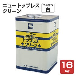 エスケー化研,ニュートップレスクリーン,多機能型単層弾性仕上塗材,低汚染,防かび,防水,透湿,防藻,高耐久