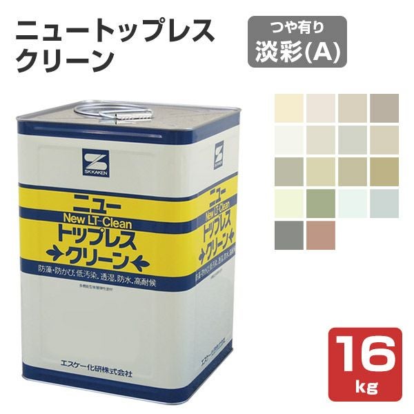 エスケー化研,ニュートップレスクリーン,多機能型単層弾性仕上塗材,低汚染,防かび,防水,透湿,防藻,高耐久