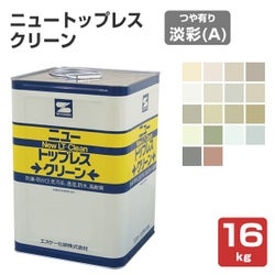 エスケー化研,ニュートップレスクリーン,多機能型単層弾性仕上塗材,低汚染,防かび,防水,透湿,防藻,高耐久