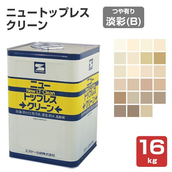 エスケー化研,ニュートップレスクリーン,多機能型単層弾性仕上塗材,低汚染,防かび,防水,透湿,防藻,高耐久