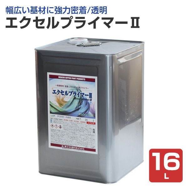 エクセルテックス用ETプライマー16キロ ETプライマー 16kg缶 ユニオン建材工業 日ソ | 下地調整材,下地調整材