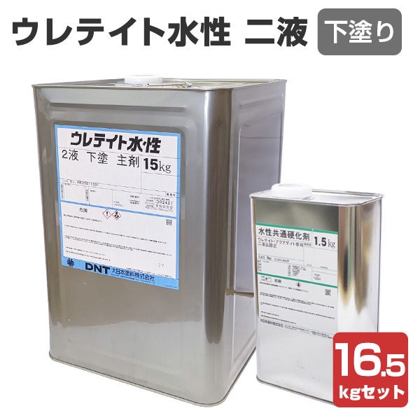 日本塗料,木部床用1液ウレタン塗料,体育館,教室,ホール,床,下塗り
