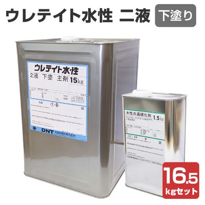日本塗料,木部床用1液ウレタン塗料,体育館,教室,ホール,床,下塗り