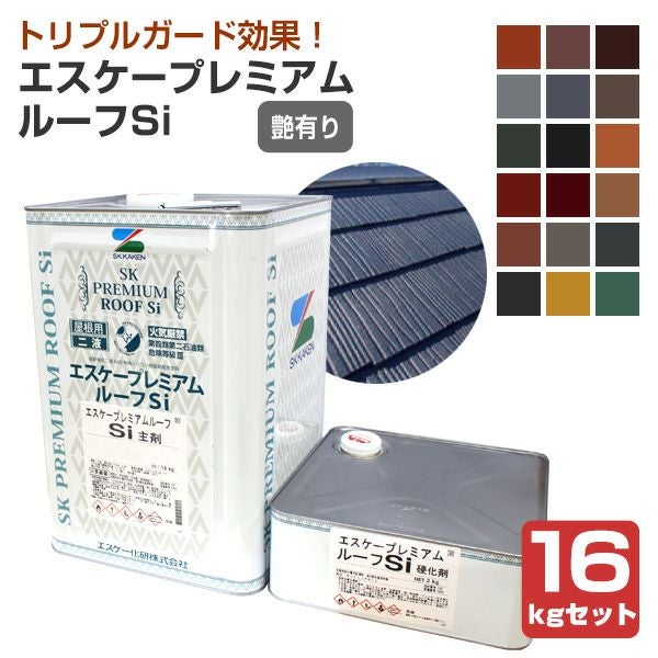 アウトレット　エスケープレミアムルーフSI　　C-106　ｸﾞﾚｰ　16K　1ｾｯﾄ Amazon.co.jp: エスケー プレミアムルーフ Si 16kgセット 艶消し RC