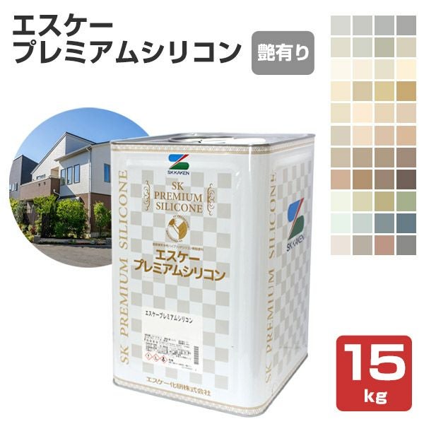 P10倍！】 エスケープレミアムシリコン 艶有り 標準色/淡彩/中彩/濃彩