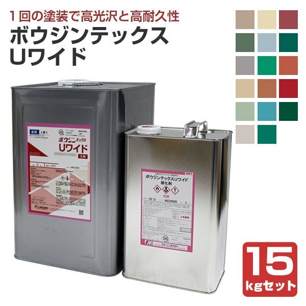 ボウジンテックス強化シーラー 16kg （水谷ペイント/油性/下塗り