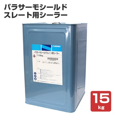 パラサーモシールド スレート用シーラー 15kg （日本特殊塗料/新生瓦・厚形スレート用下塗り材）