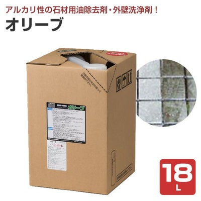 ミヤキ オリーブ 18L