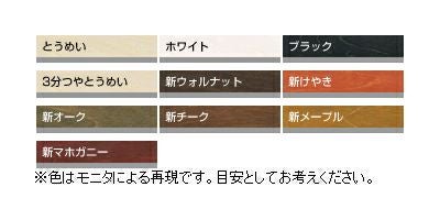 カンペハピオ 水性ウレタン着色ニス 全10色 100ml