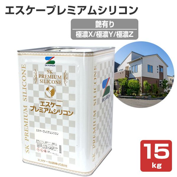未開封エスケープレミアムシリコン ニト75-20D 一斗缶 未開封エスケープレミアムシリコン ニト75-20D 一斗缶 エスケー